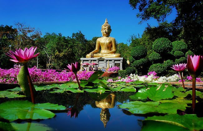 สำนักงานพาณิชย์จังหวัดอำนาจเจริญ
